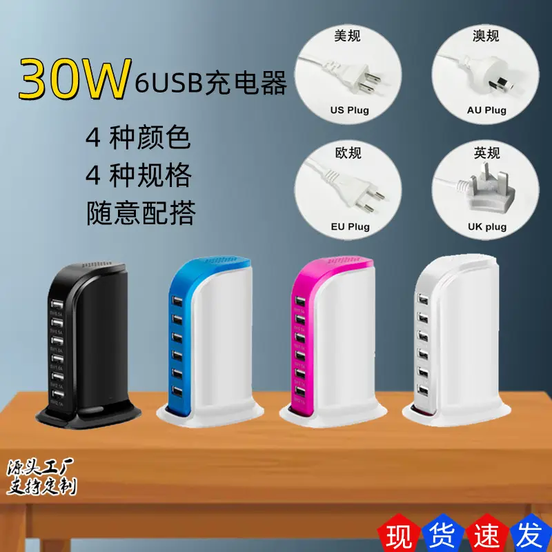 帆船主.png