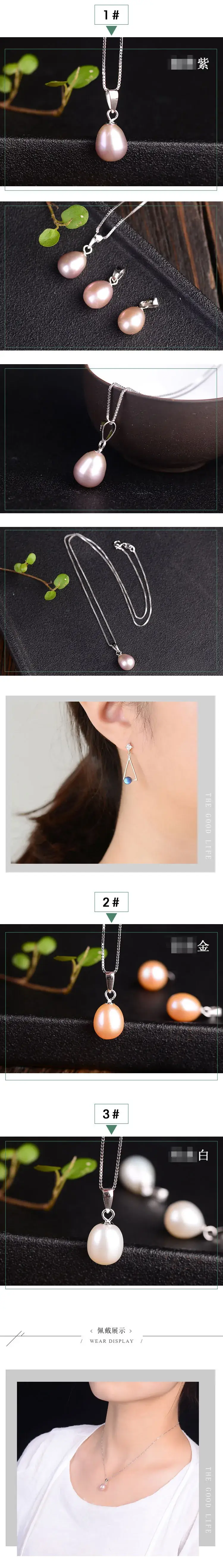 Jingyao White Pearl Water Drop Necklace S925 Silver — feature 5