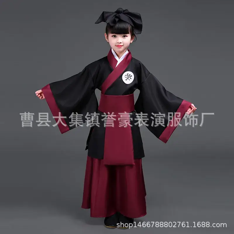 Children's Hanfu Costume Black Maroon Performance Suit - Image 4