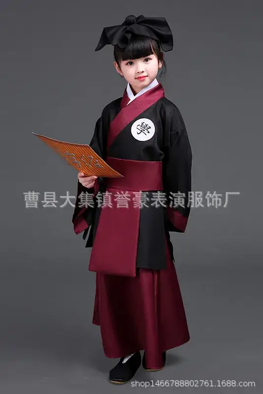 Children's Hanfu Costume Black Maroon Performance Suit - Image 5