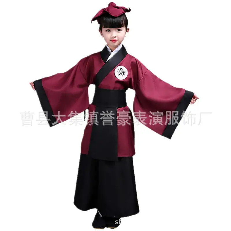 Children's Hanfu Costume Black Maroon Performance Suit - Image 6