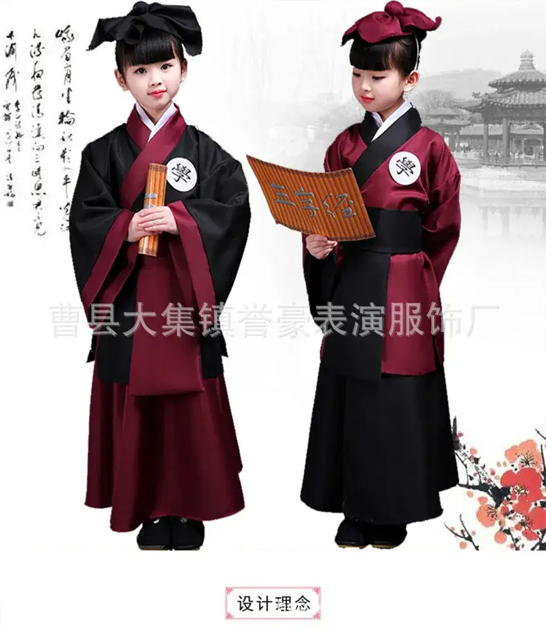 古装_01.jpg