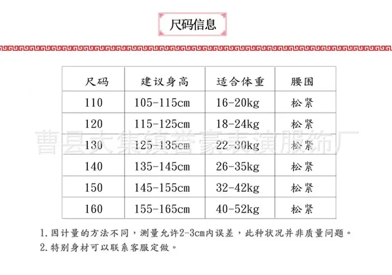 古装_05.jpg