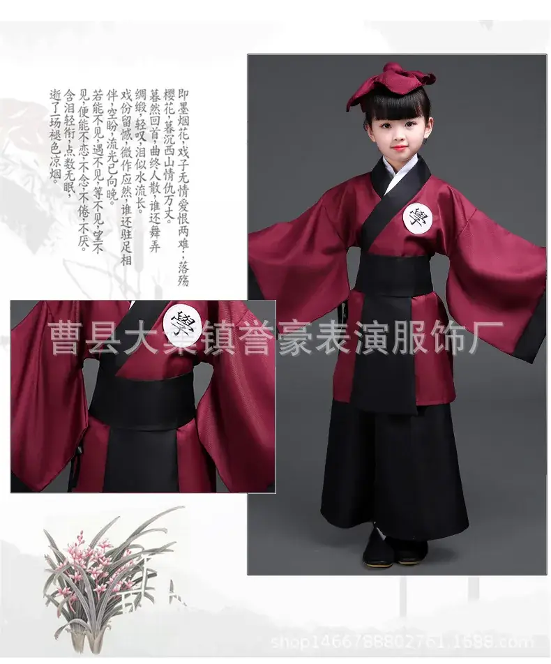 古装_03.jpg