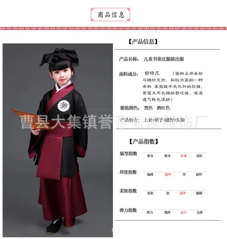 古装_04.jpg