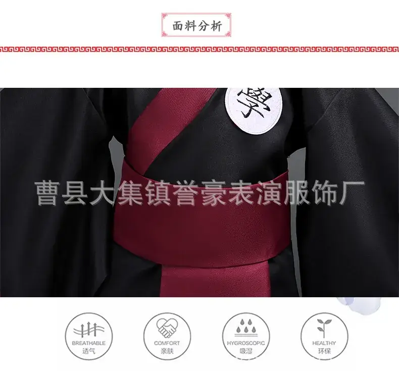 古装_06.jpg