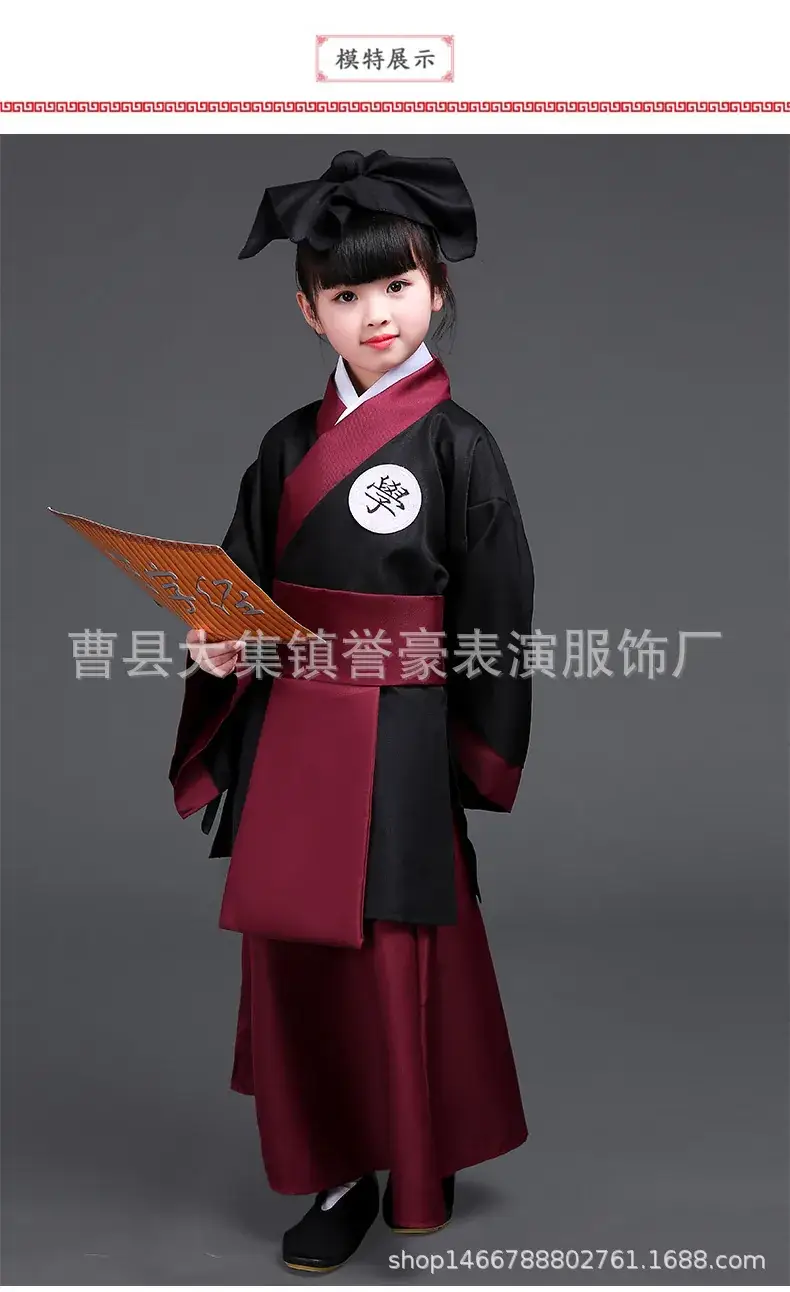 古装_07.jpg