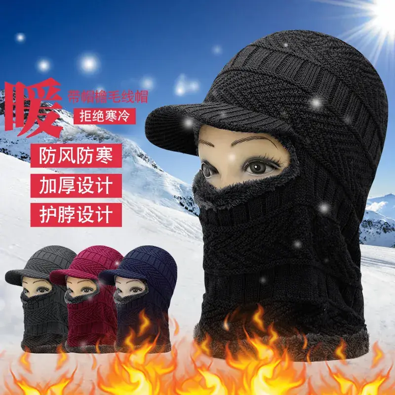 Men Winter Knitted Balaclava Cap with Balmack Fur - Image 7