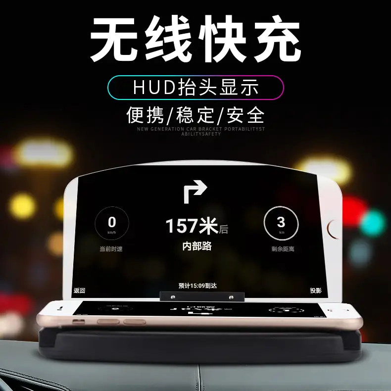 Car HUD Phone Holder with Wireless Charging & Digital Display - Image 2