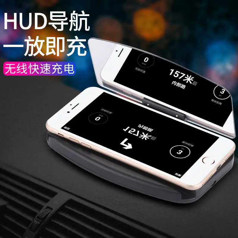 Car HUD Phone Holder with Wireless Charging & Digital Display - Image 3