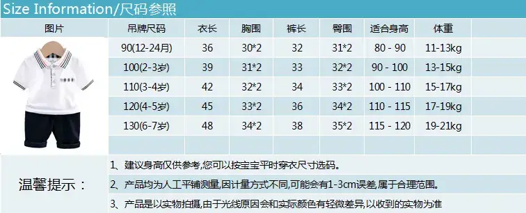 TIM图片20190420164710