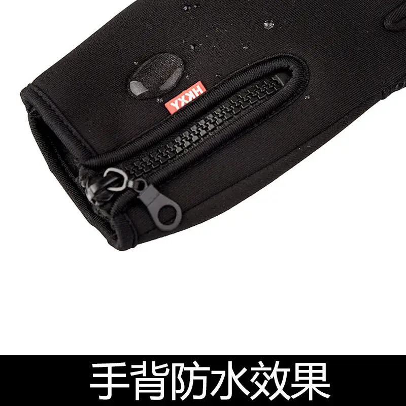 Black Waterproof Fingerless Gloves for Cycling Ski Mountaineering - Image 7