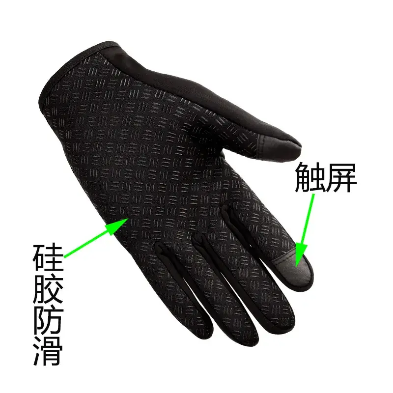 Black Waterproof Fingerless Gloves for Cycling Ski Mountaineering - Image 8