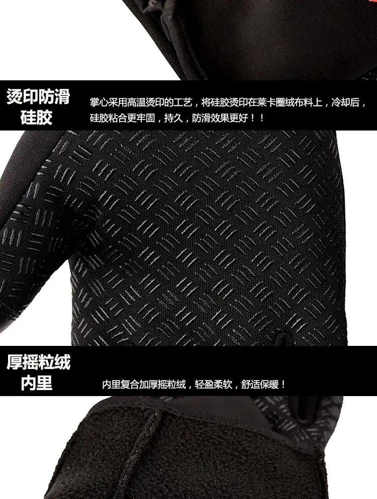 拉链老款_06.jpg