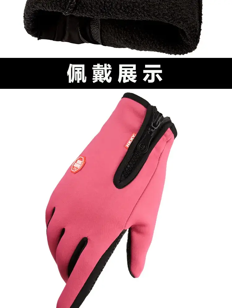拉链老款_07.jpg