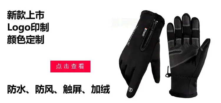 单色拉链 链接图.jpg