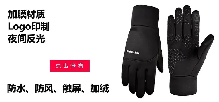 单边条 链接图.jpg