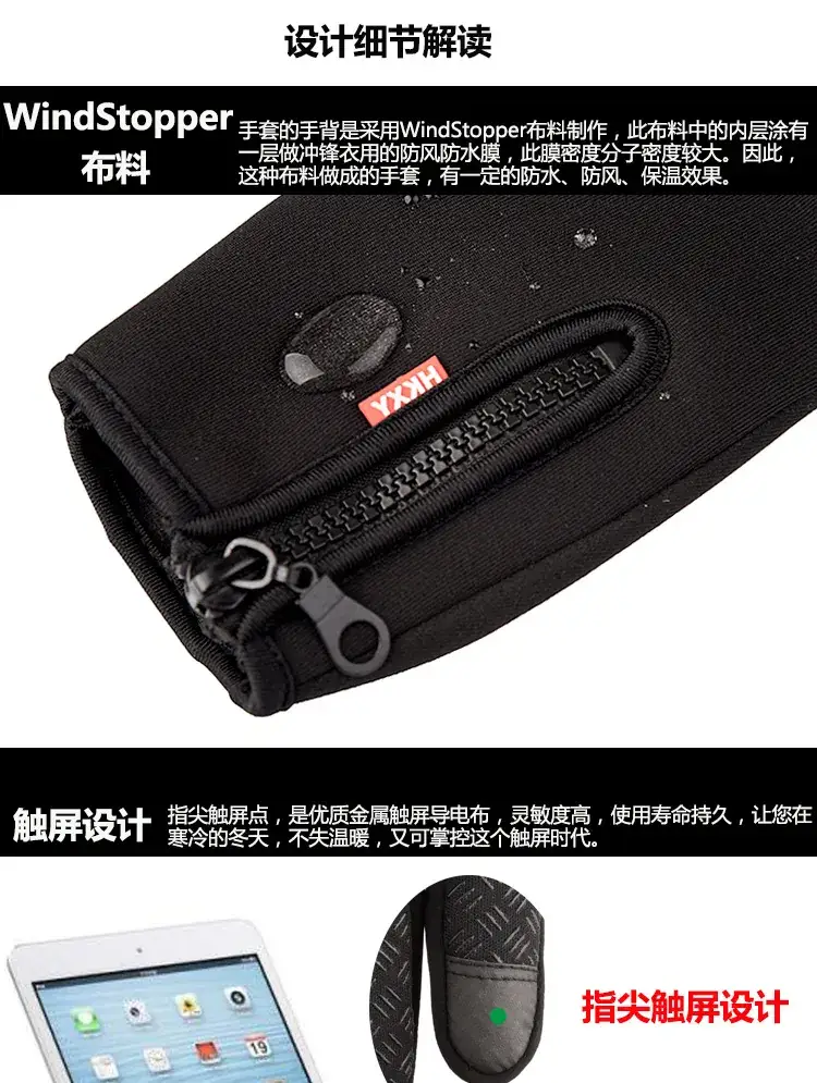 拉链老款_04.jpg