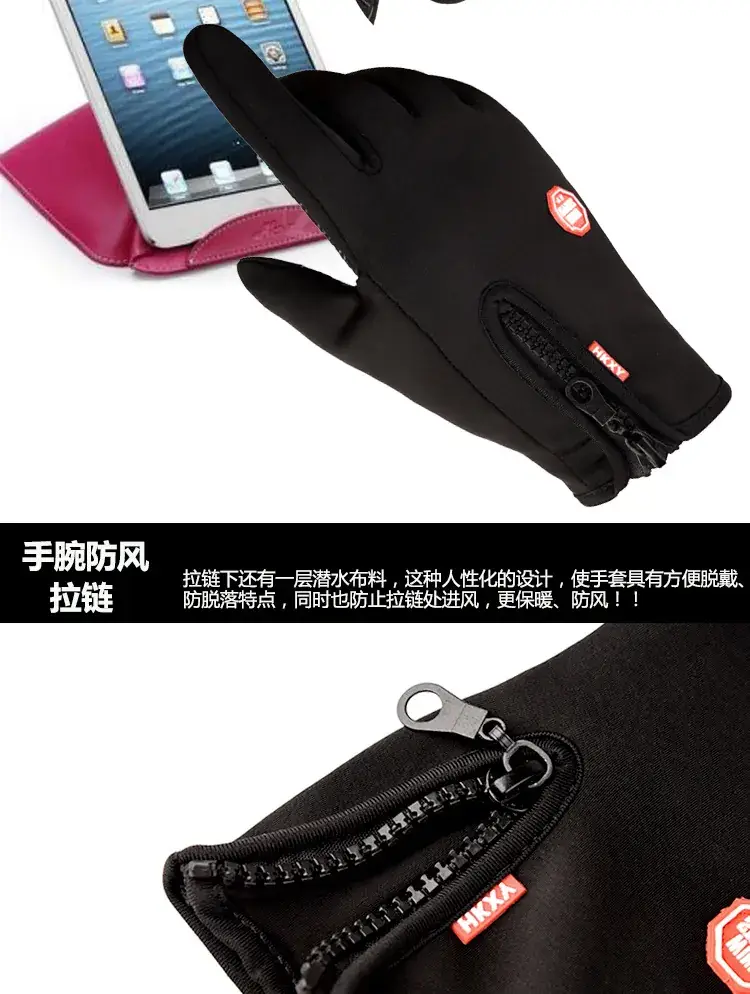 拉链老款_05.jpg