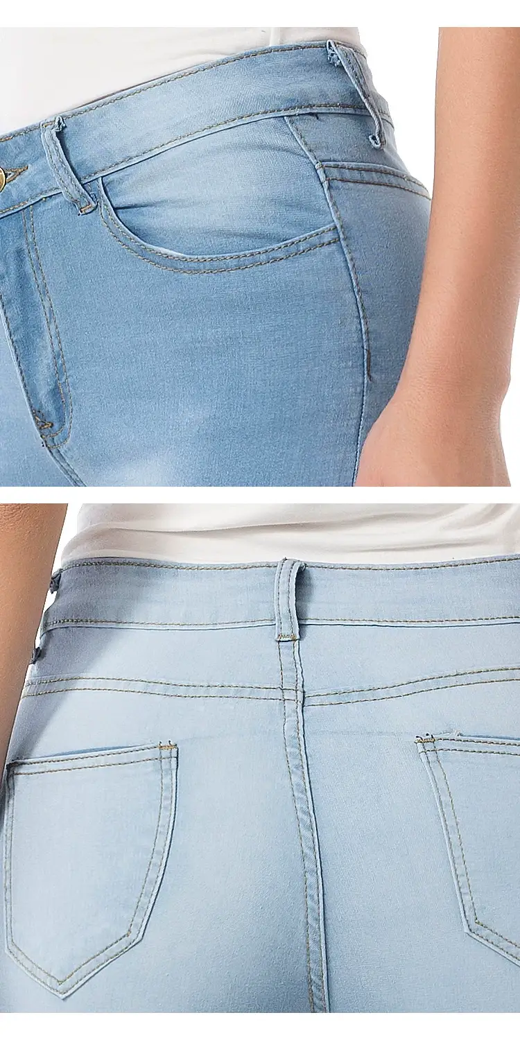 Women Stretch Denim Small Leg Pants 2023 — feature 7
