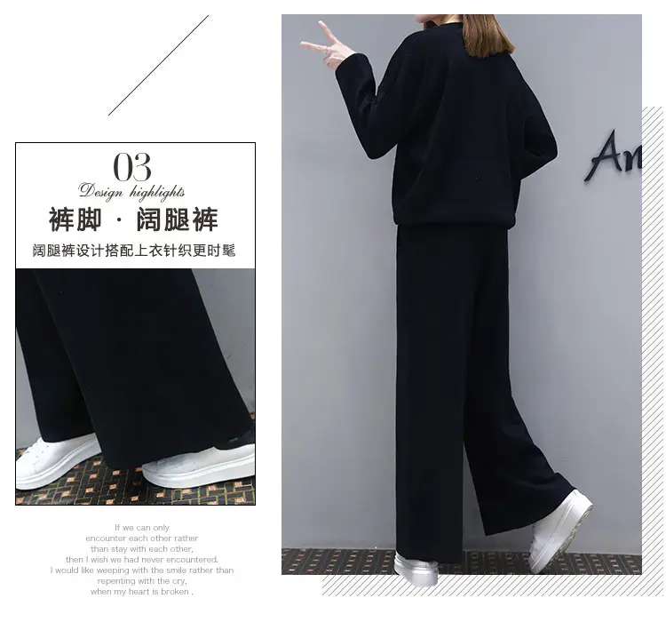 Plus Size Women's Black Western Suit with Wide Leg Pants — feature 11