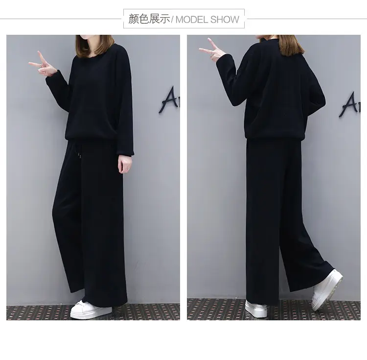 Plus Size Women's Black Western Suit with Wide Leg Pants — feature 5