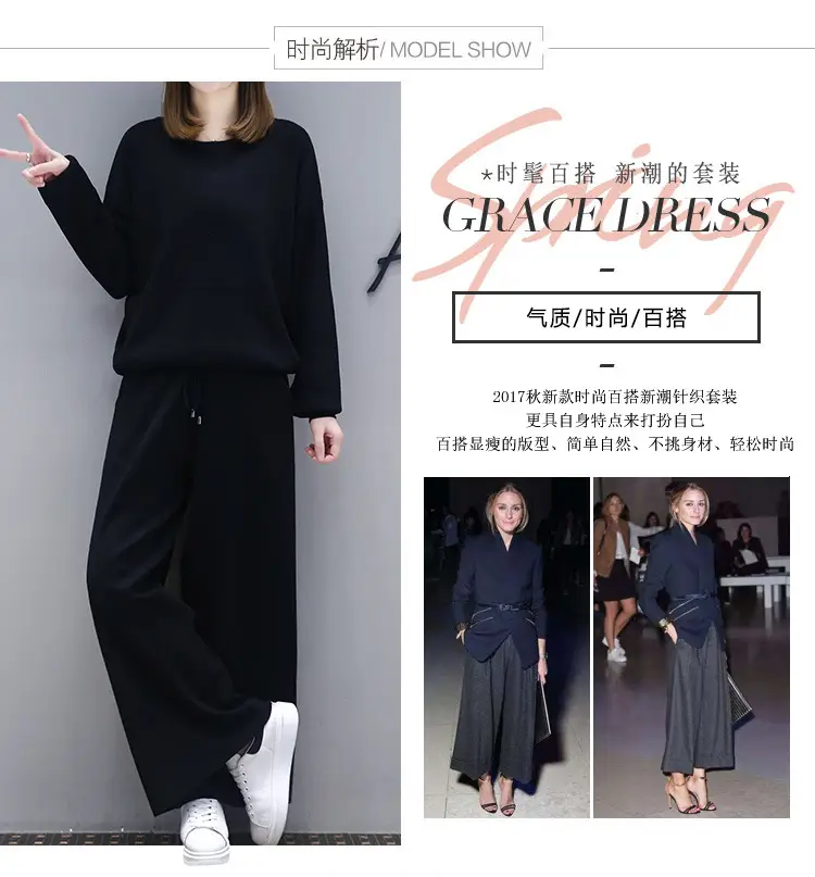 Plus Size Women's Black Western Suit with Wide Leg Pants — feature 6