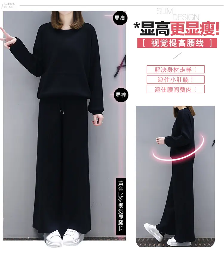 Plus Size Women's Black Western Suit with Wide Leg Pants — feature 9