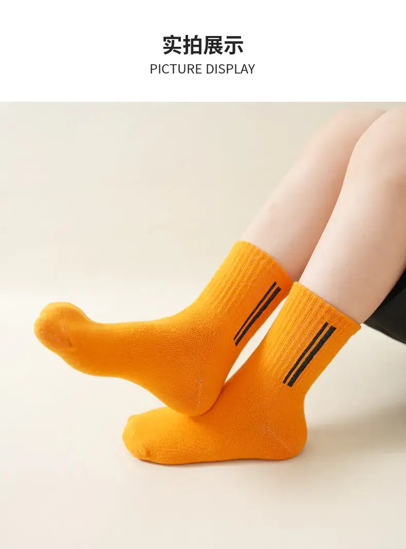 Cute Cartoon Cotton Socks for Men Women Spring Autumn — feature 12