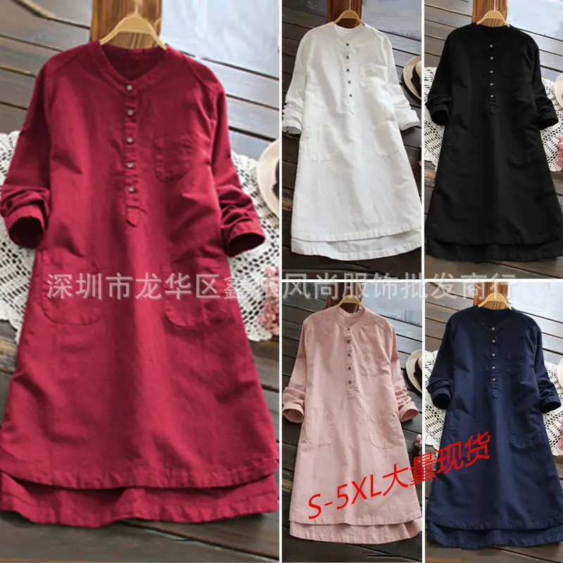 White Long Sleeve Half Cardigan Shirt 2018