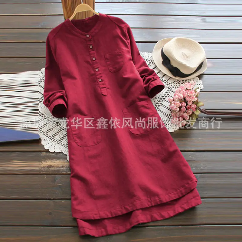 White Long Sleeve Half Cardigan Shirt 2018