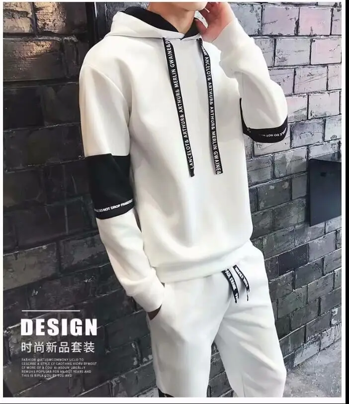 Men White Hooded Sweatshirt Set with Black Stripes - Image 7