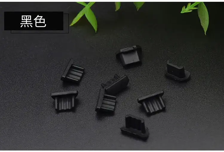 Micro-USB手机防尘塞-详情页_07.jpg