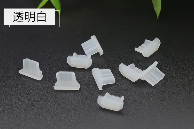 Micro-USB手机防尘塞-详情页_09.jpg