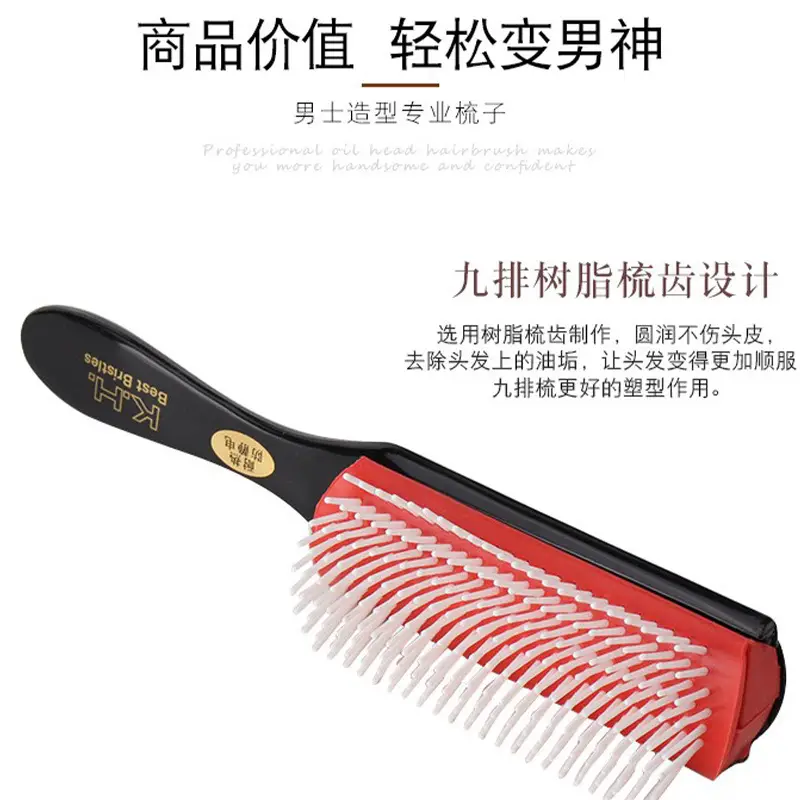 Lina Hair Brush with 9 Rows for Daily Styling - Image 5