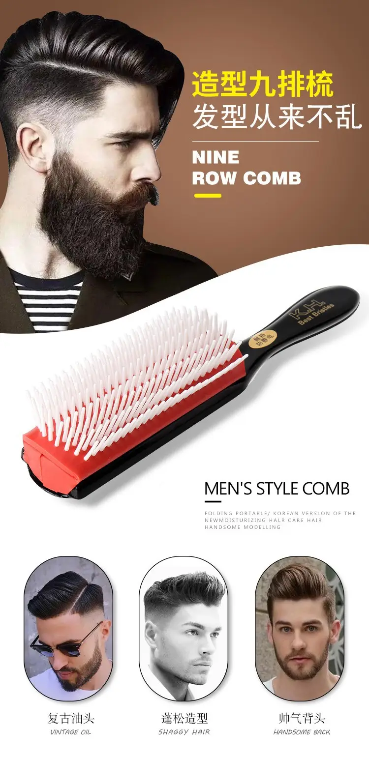 Lina Hair Brush with 9 Rows for Daily Styling — feature 3