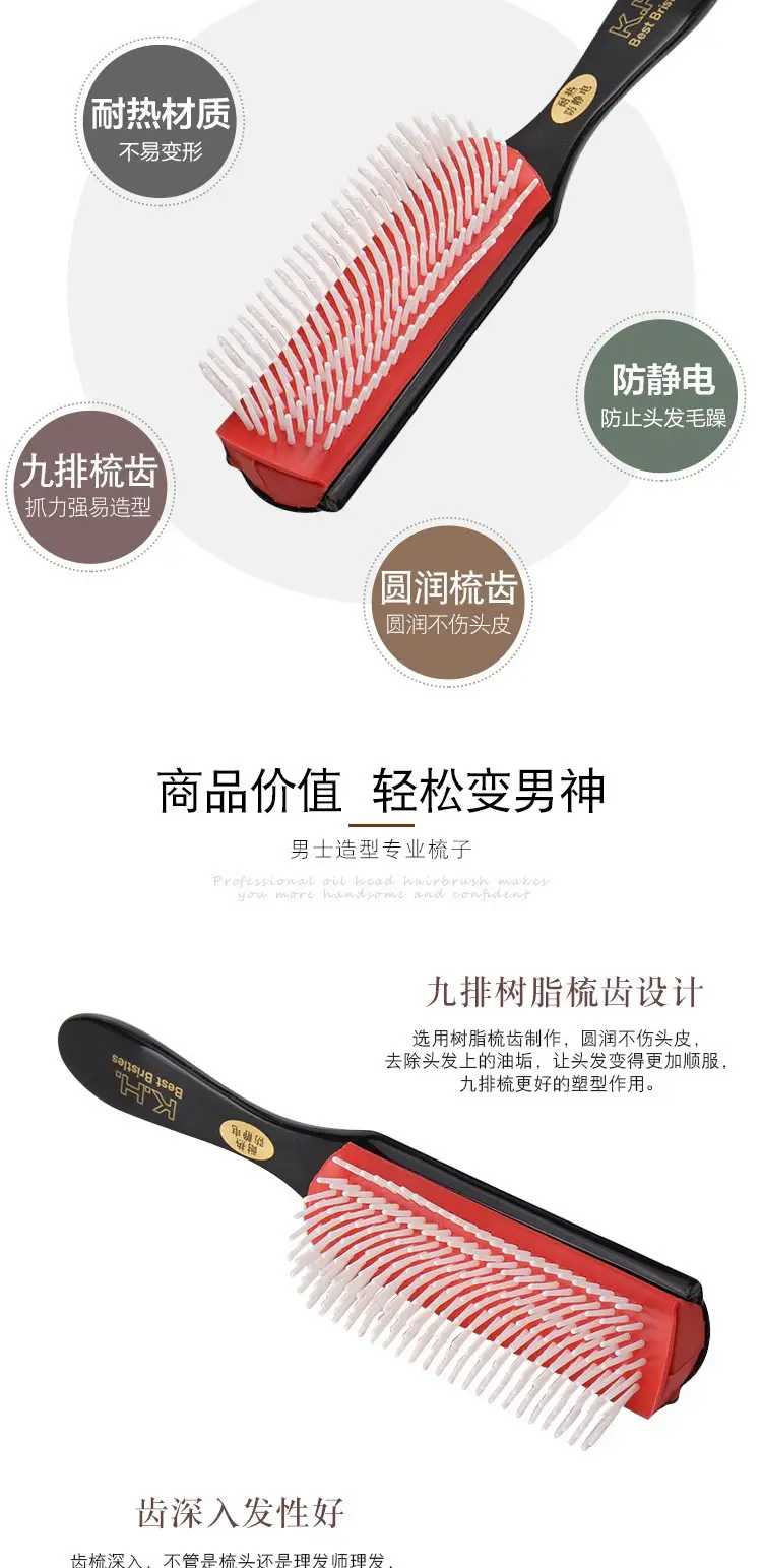 Lina Hair Brush with 9 Rows for Daily Styling — feature 7
