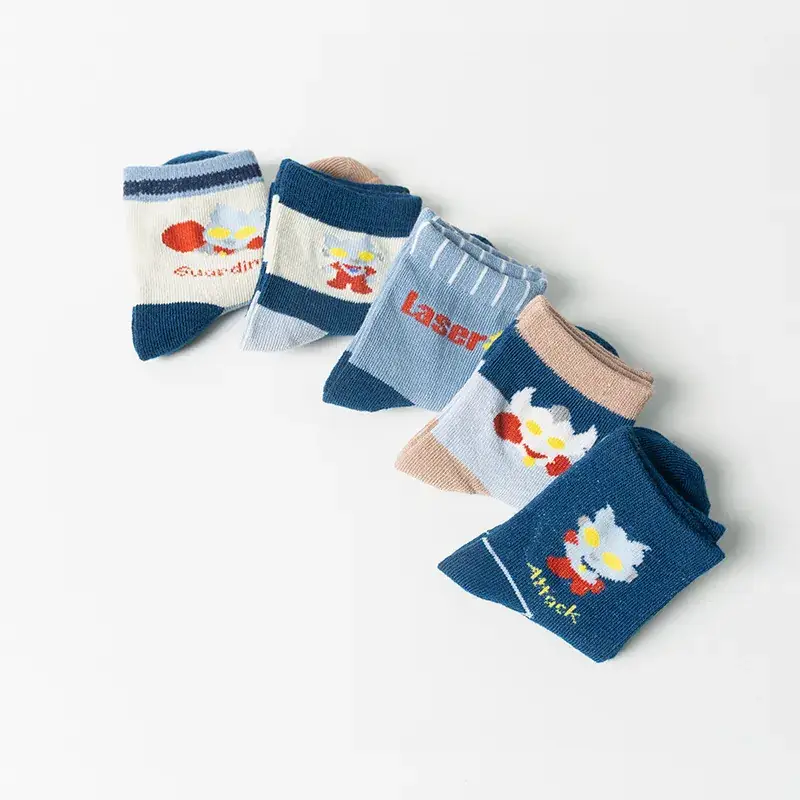 Spring & Autumn Kids Cotton Socks Pink Strawberry Heart Design