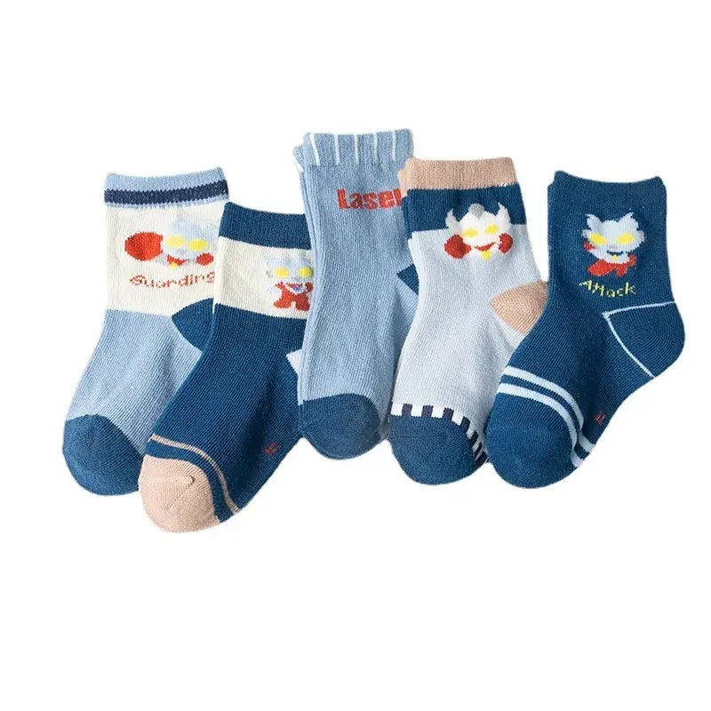 Spring & Autumn Kids Cotton Socks Pink Strawberry Heart Design