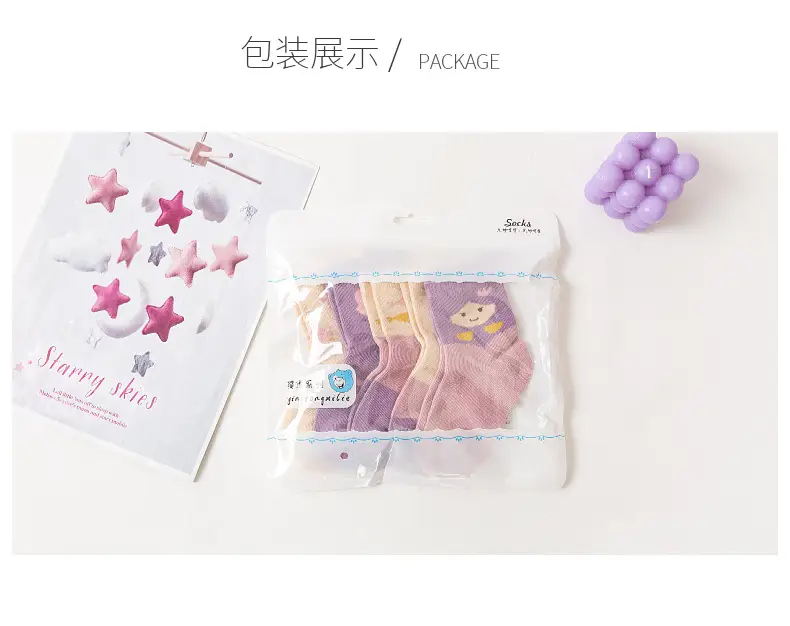 Spring & Autumn Kids Cotton Socks Pink Strawberry Heart Design — feature 16