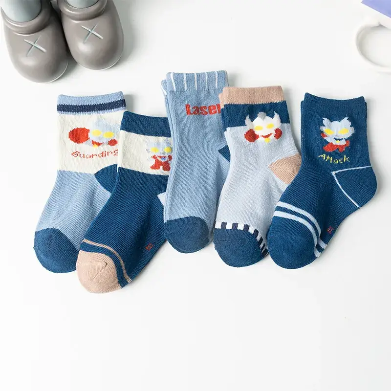 Spring & Autumn Kids Cotton Socks Pink Strawberry Heart Design