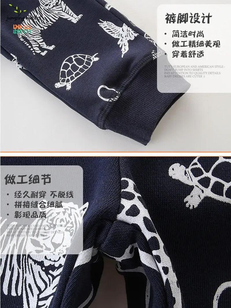 Boys Cartoon Print Cotton Trousers Set Grey White - Image 4