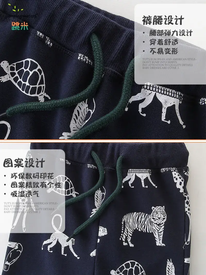 Boys Cartoon Print Cotton Trousers Set Grey White - Image 5
