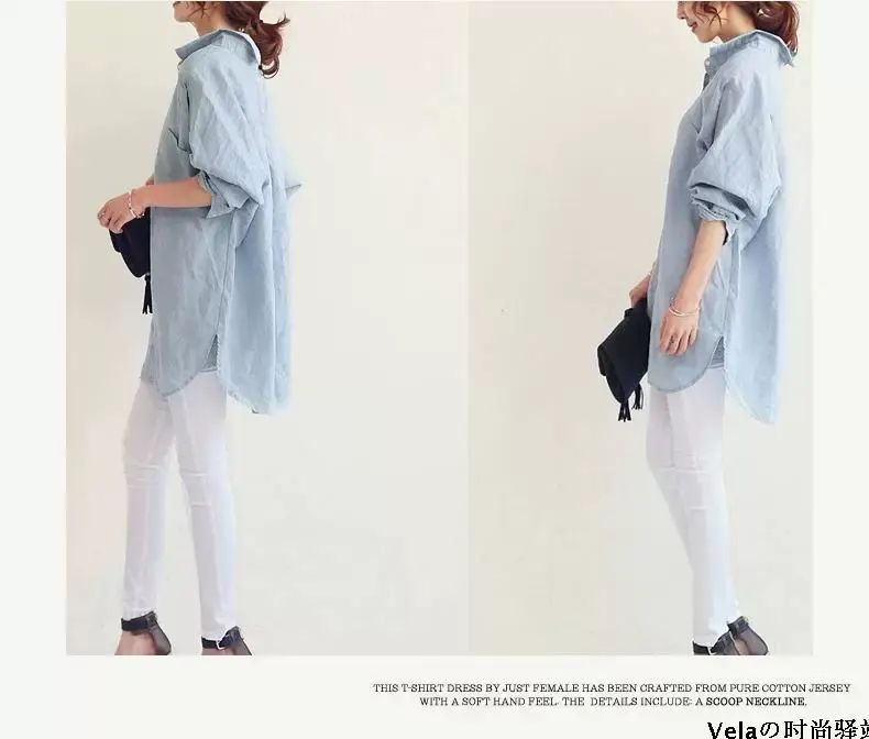 Women Linen Long Sleeve Shirt Light Blue Large — feature 12