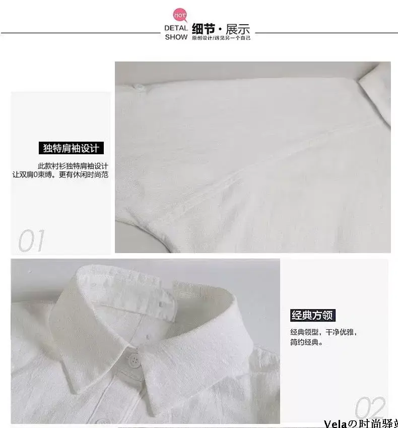 Women Linen Long Sleeve Shirt Light Blue Large — feature 18