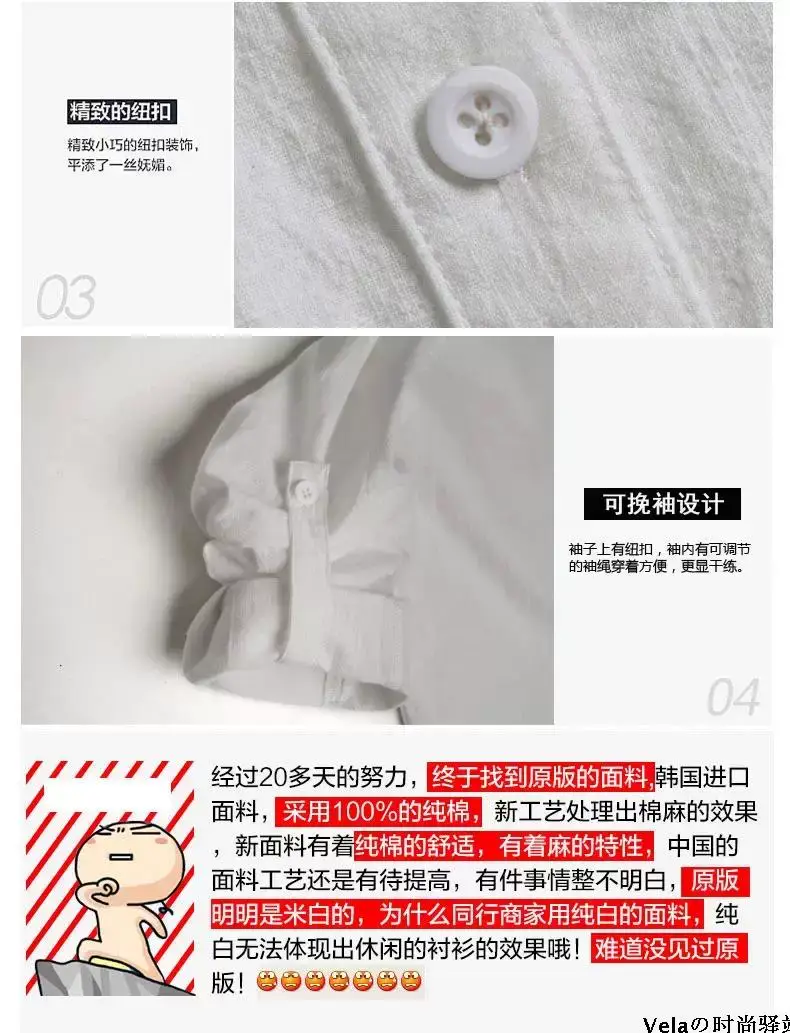 Women Linen Long Sleeve Shirt Light Blue Large — feature 19