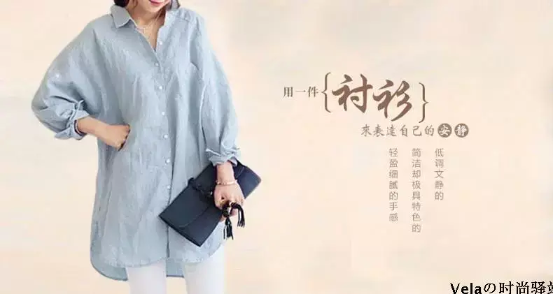 Women Linen Long Sleeve Shirt Light Blue Large — feature 2