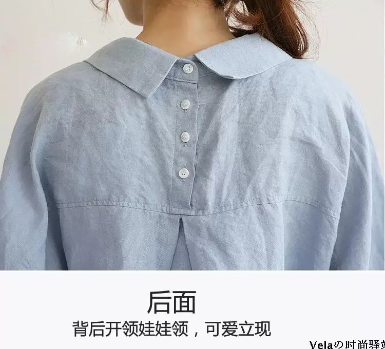 Women Linen Long Sleeve Shirt Light Blue Large — feature 22