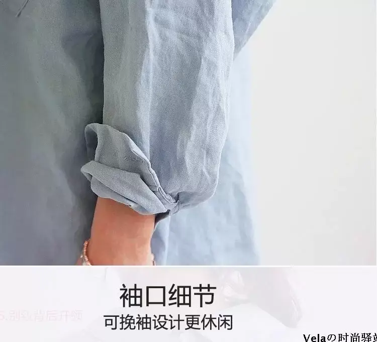 Women Linen Long Sleeve Shirt Light Blue Large — feature 23