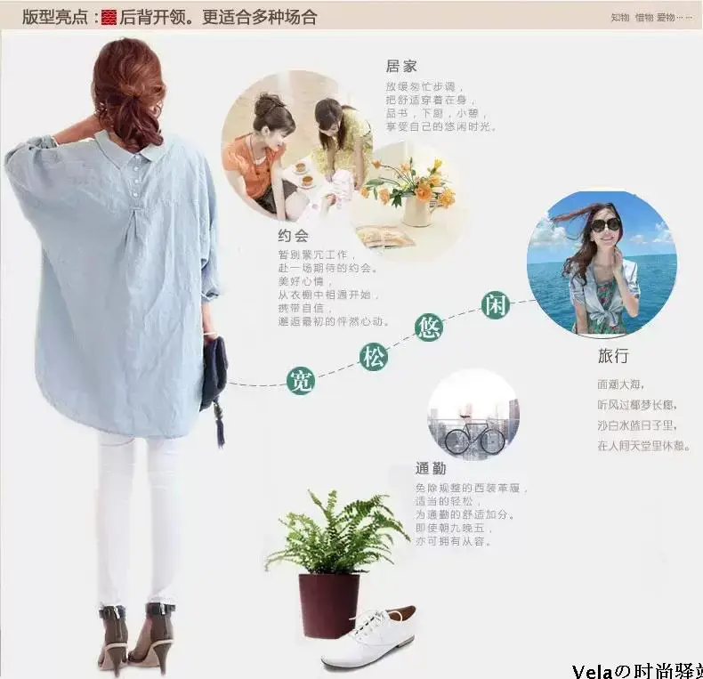 Women Linen Long Sleeve Shirt Light Blue Large — feature 24